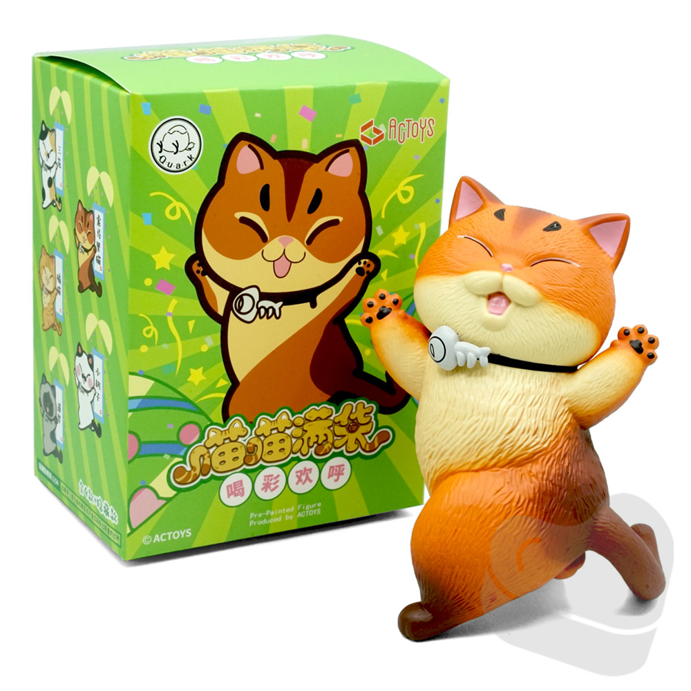 Cat Bell Cheers Blind Box myplasticheart