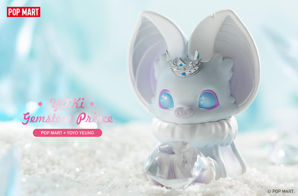 ヨキ　YOKI　宝石シリーズフルコンプ、専用ケース付き　yoki POPMART Yoki Gemstone Prince Mini Series Blind Box by Yoyo Yeung