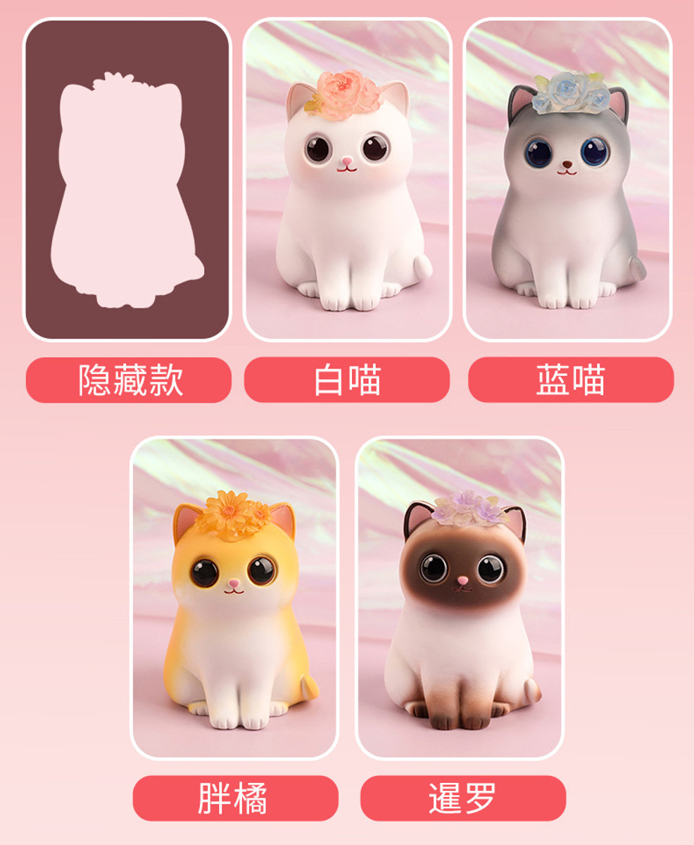 【ACME FURNITURE】花井氏STUFFED CAT with BOX 花井祐介 ACME Furniture STUFFED CAT with BOX 花井祐介 ACME
