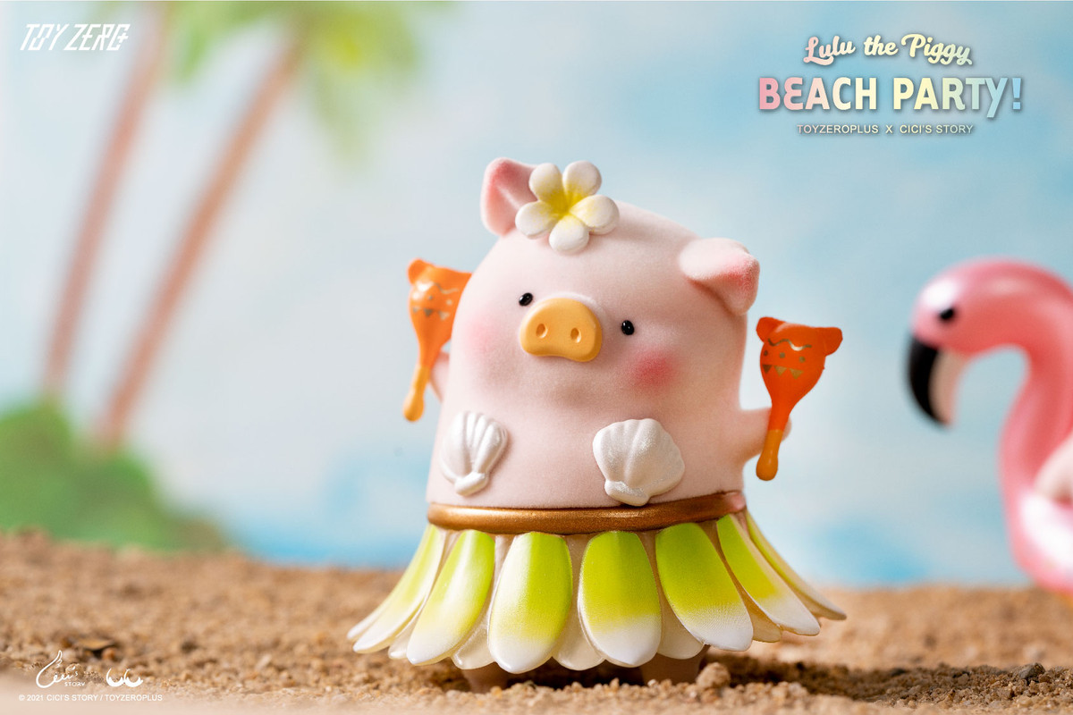 Lulu the Piggy Beach Party Blind Box PRE-ORDER SHIPS OCT 2021