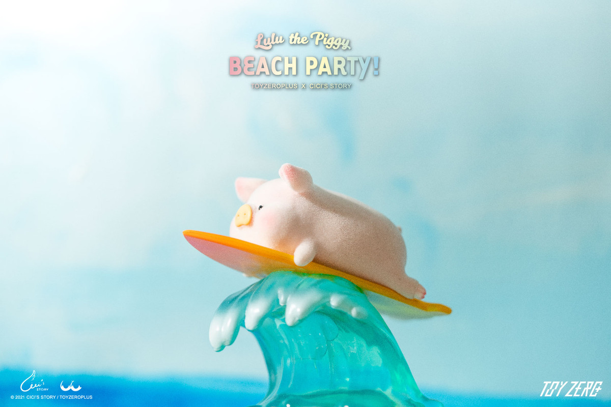 Lulu the Piggy Beach Party Blind Box PRE-ORDER SHIPS OCT 2021