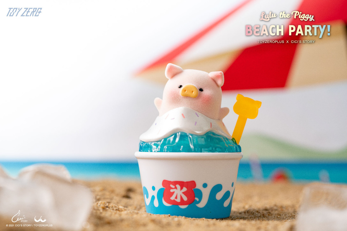 Lulu the Piggy Beach Party Blind Box PRE-ORDER SHIPS OCT 2021
