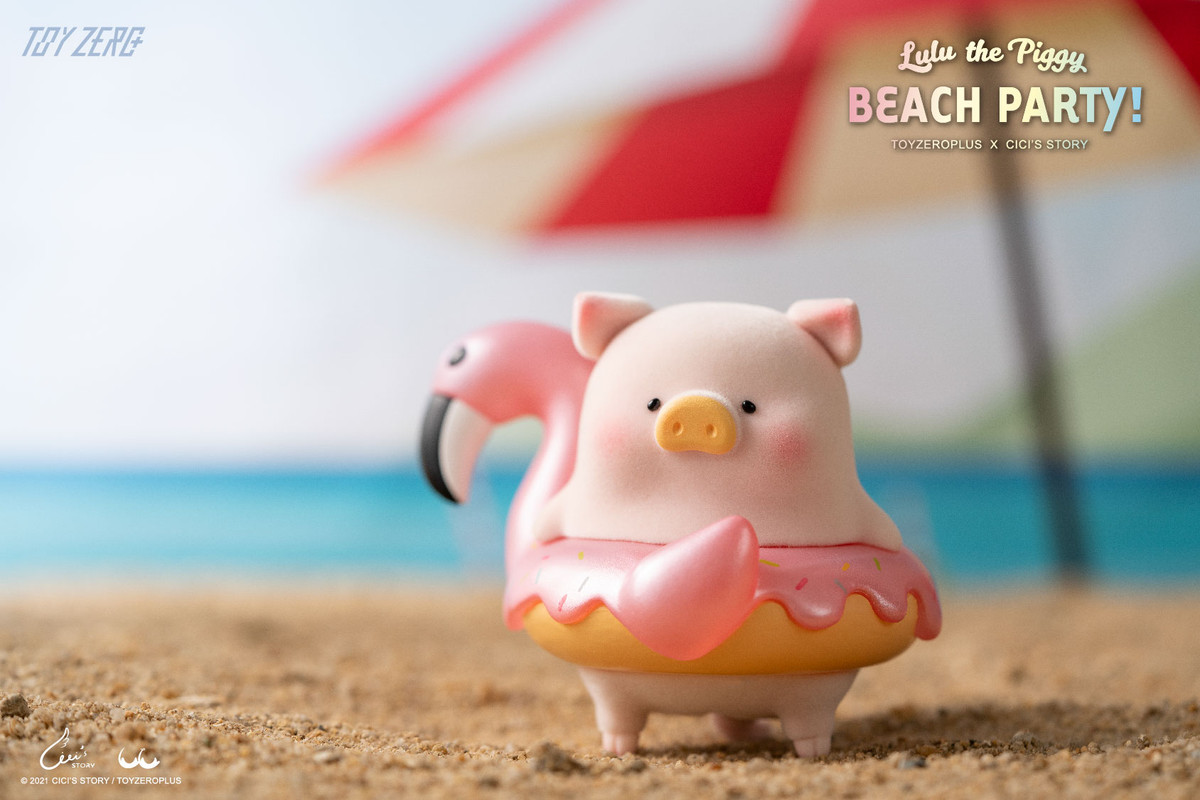 Lulu the Piggy Beach Party Blind Box PRE-ORDER SHIPS OCT 2021