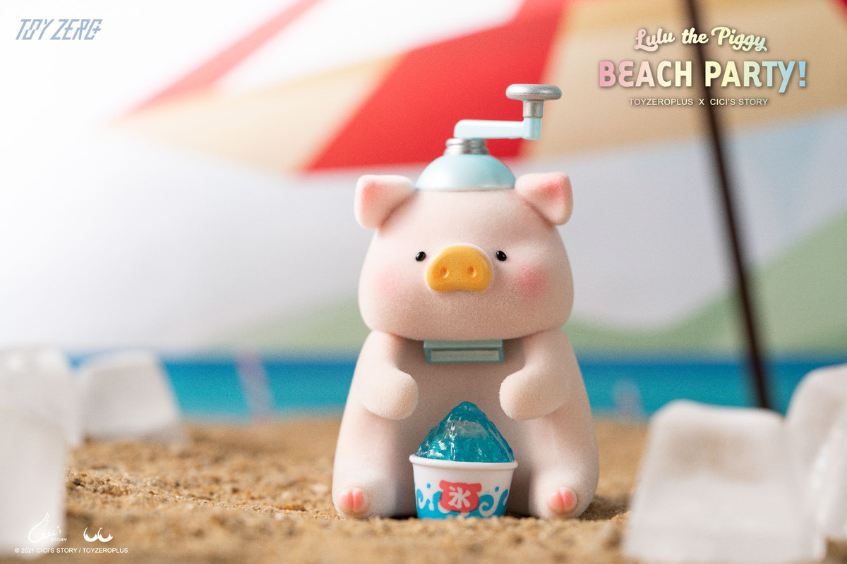 Lulu the Piggy Beach Party Blind Box PRE-ORDER SHIPS OCT 2021