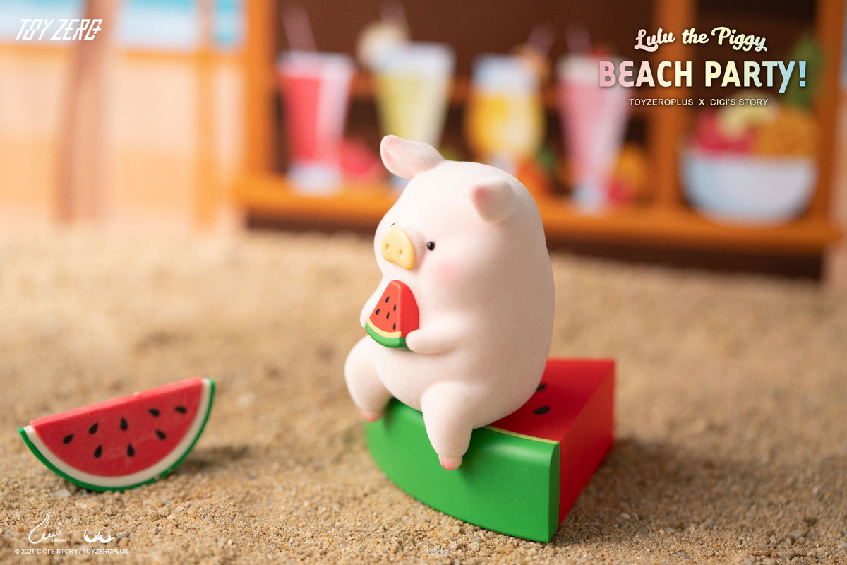 Lulu the Piggy Beach Party Blind Box PRE-ORDER SHIPS OCT 2021
