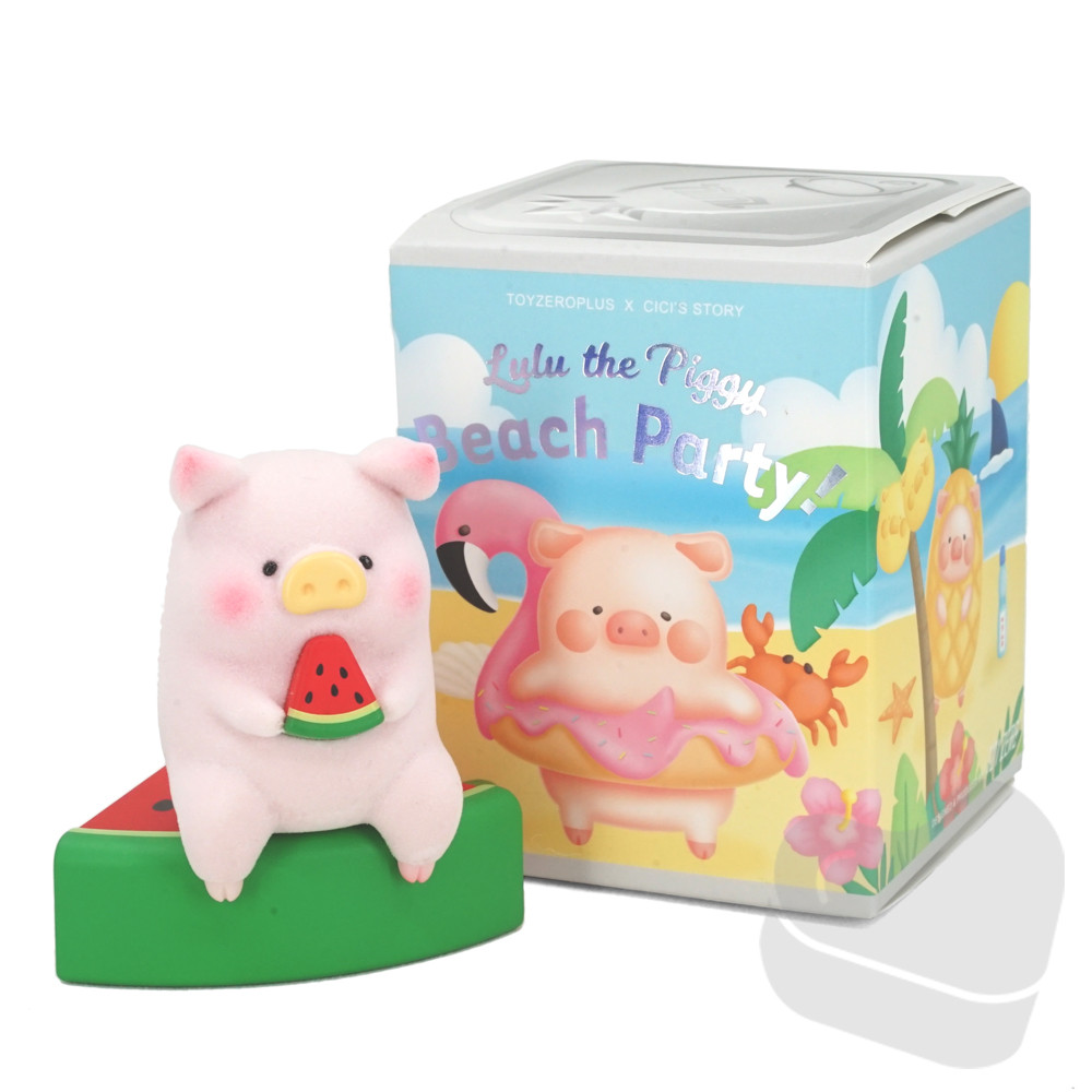 Lulu the Piggy Beach Party Blind Box PRE-ORDER SHIPS OCT 2021