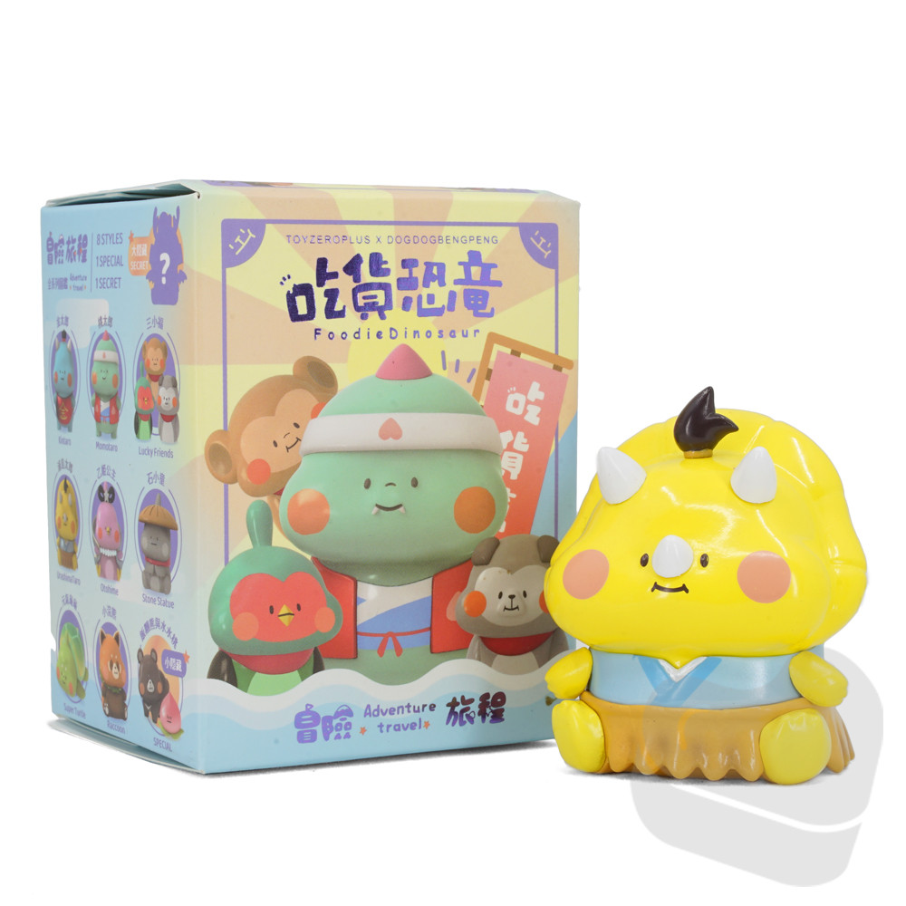 Foodie Dinosaur Adventure Travel Blind Box - myplasticheart