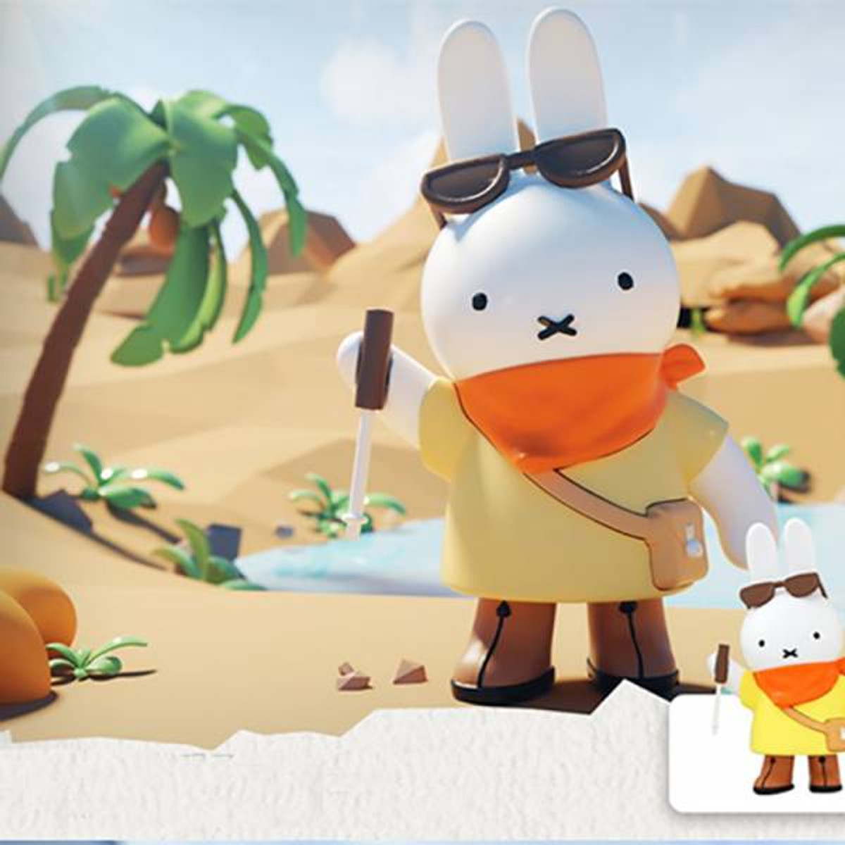 Miffy's Adventures フィギュアセット Miffy's Adventures Big and Small Ride Along With Miffy