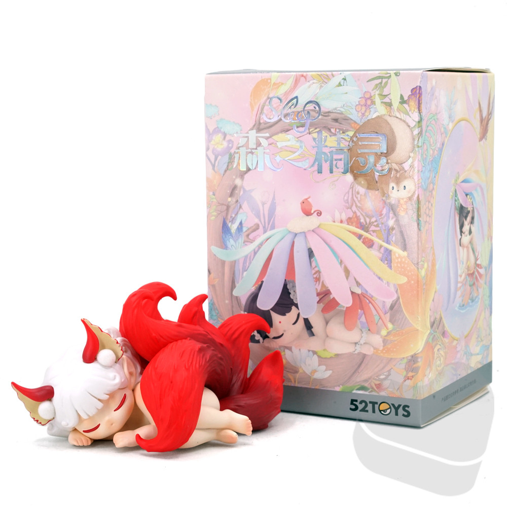 Sleep Forest Spirit Blind Box - myplasticheart