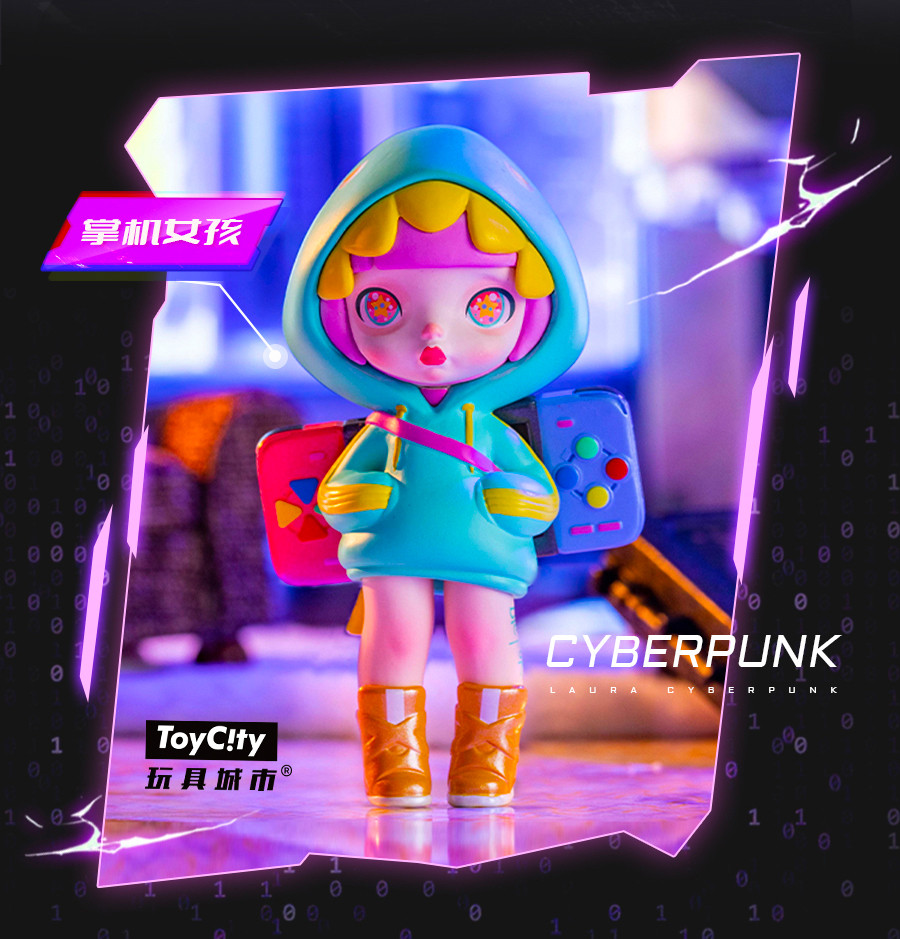 Laura Cyberpunk Series Blind Box - myplasticheart