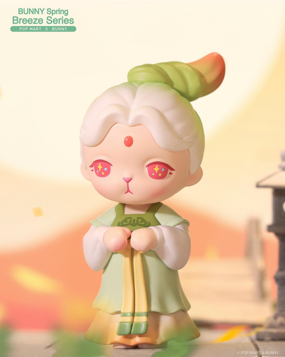 Bunny Spring Breeze Series Blind Box - myplasticheart