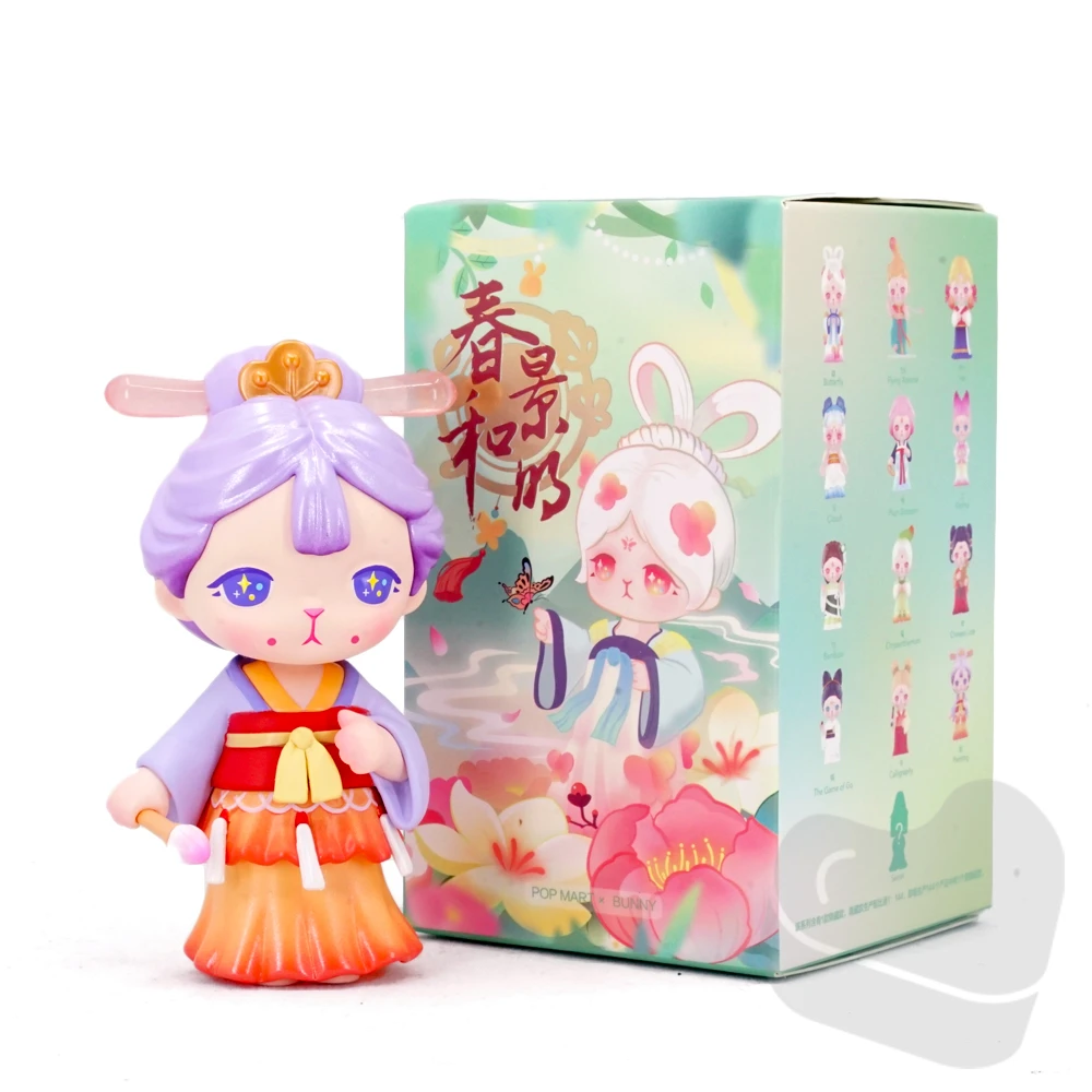 Bunny Spring Breeze Series Blind Box - myplasticheart