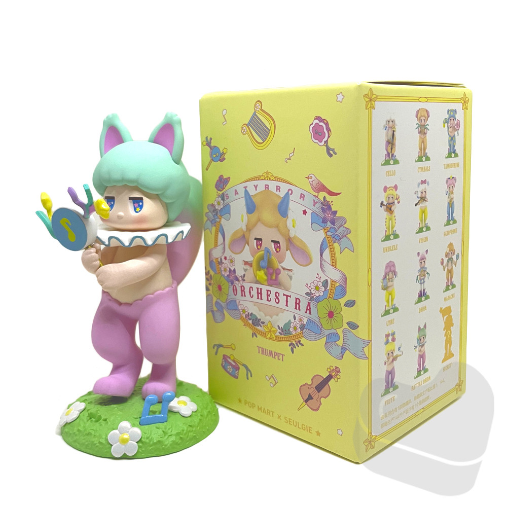 Satyr Rory Orchestra Series Blind Box - myplasticheart