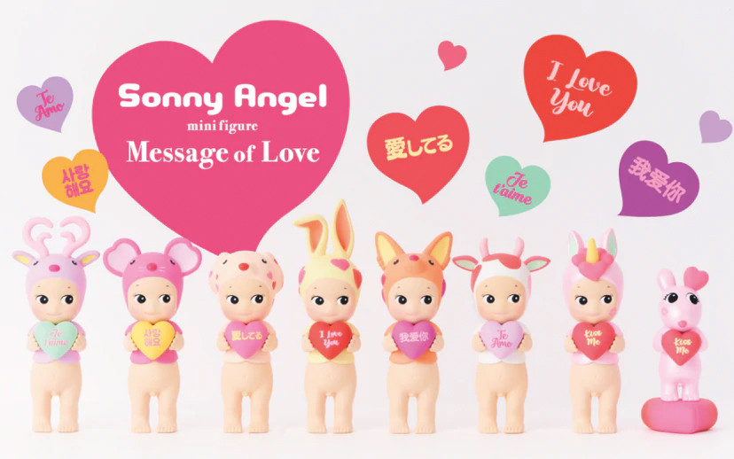 Sonny Angel Message of Love Series Blind Box - myplasticheart