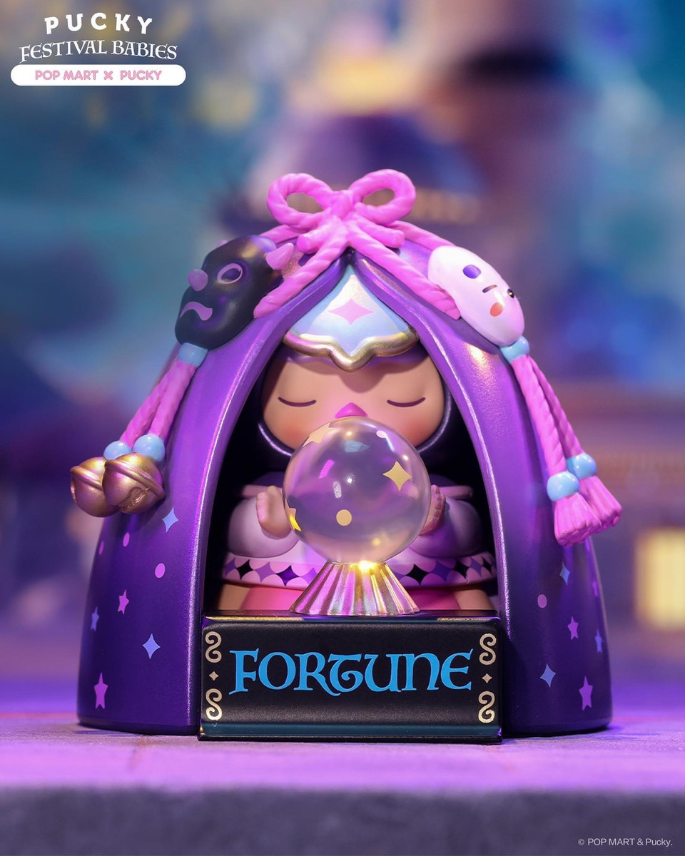 Pucky Festival Babies Series Blind Box - myplasticheart