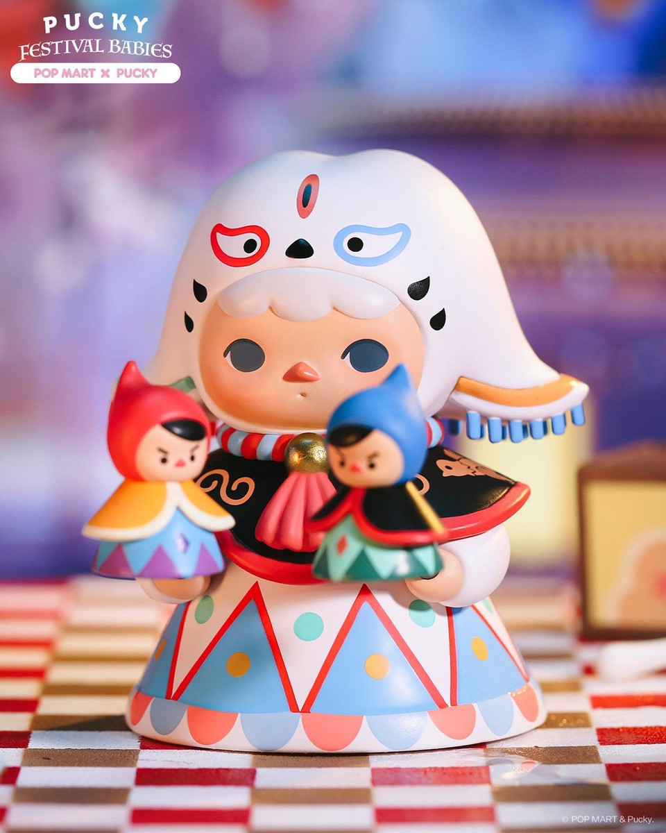 Pucky Festival Babies Series Blind Box - myplasticheart