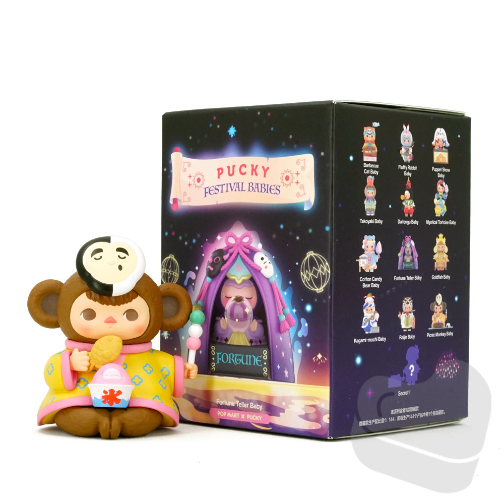 Pucky Festival Babies Series Blind Box - myplasticheart