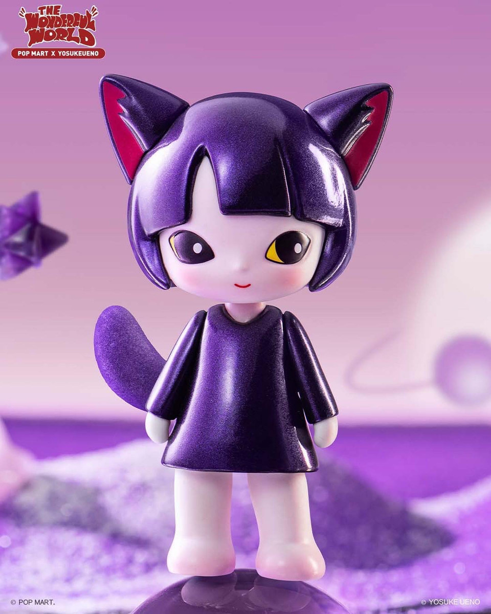 Yosuke Ueno The Wonderful World Series Blind Box - myplasticheart