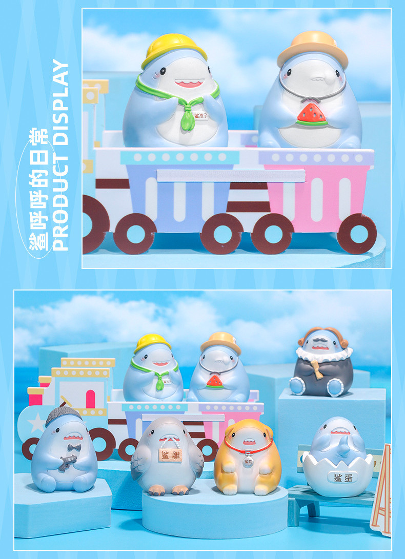 Shark Hoo Hoo Blind Box - myplasticheart