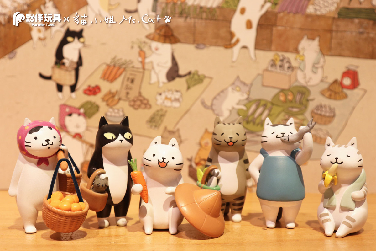Meow Meow Market Capsules - myplasticheart