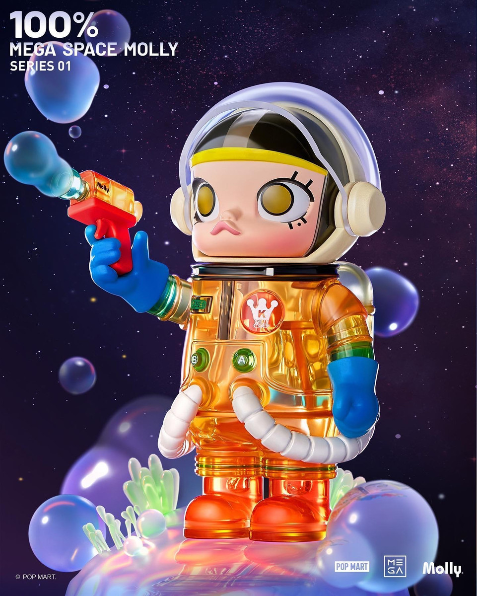 100% Mega Space Molly Series Blind Box by Kenny Wong - myplasticheart