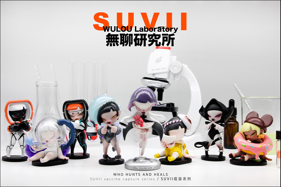 Suvii フィギュア　POPMART SUVII Vaccine Series Blind Box - myplasticheart