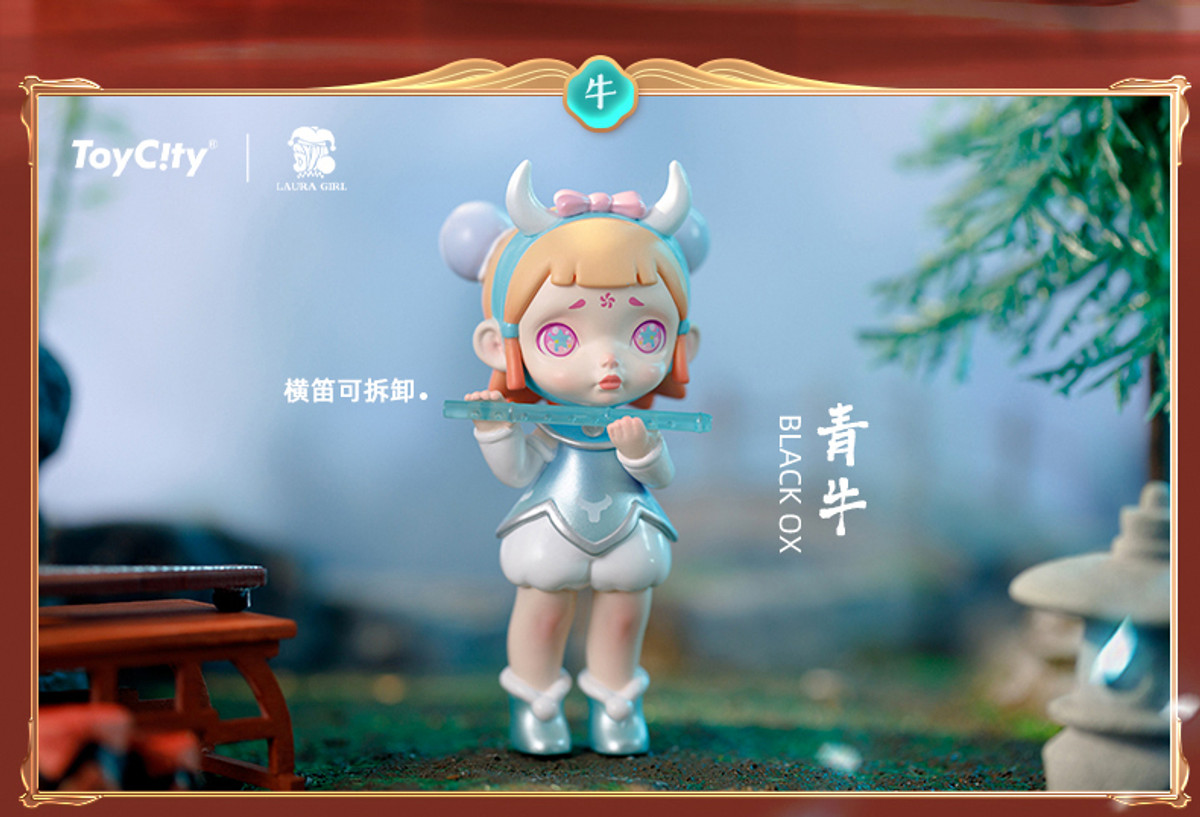小物・アクセサリー popmart LAURA Laura Chinese Style Series Blind Box - myplasticheart