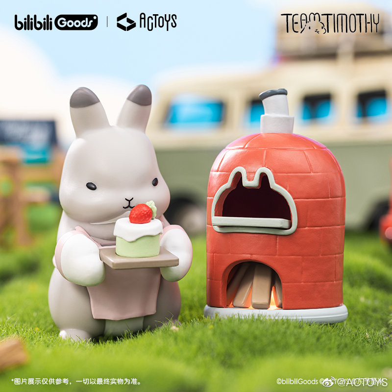 Team Timothy Coffee Shop Blind Box - myplasticheart