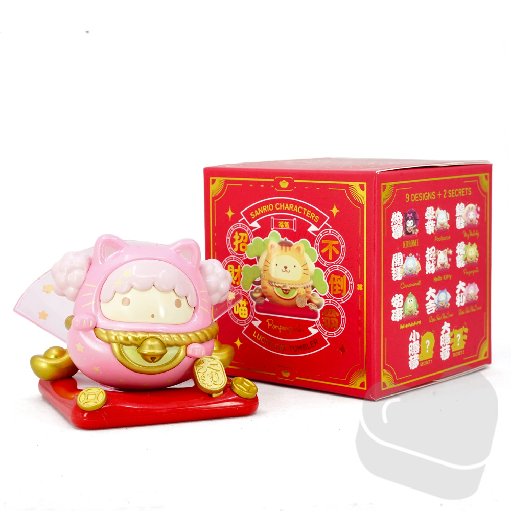 Kuromi Day Dreamer In A Bottle Sanrio Top Toy Blind Box – Single Figure (2023)