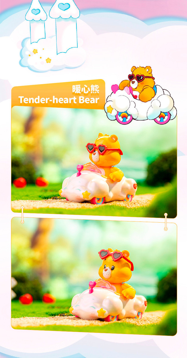 Care Bears ぬいぐるみ 6個入りBLINDBOX 新品未開封 BLIND BOX POP MART Care Bears Cozy Life Japan NEW | eBay