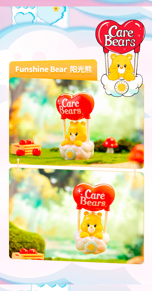 Care Bears ぬいぐるみ 6個入りBLINDBOX 新品未開封 新品未開封】 1box 6個入り ケアベア ポップマート ぬいぐるみ