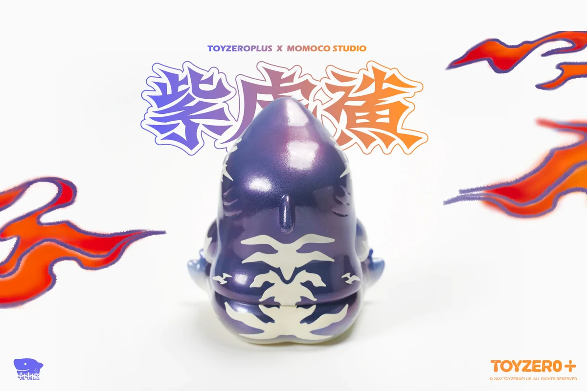 Purple Tiger Shark - myplasticheart