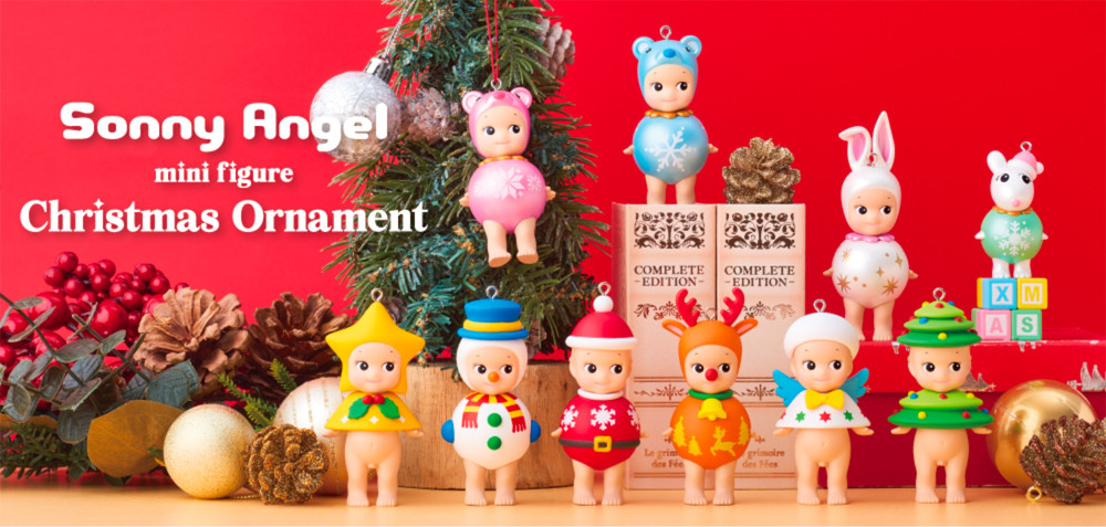 Sonny Angel Christmas Ornament 2022 Blind Box - myplasticheart