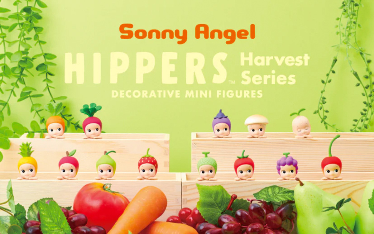 Sonny Angel Hippers Harvest Blind Box - myplasticheart