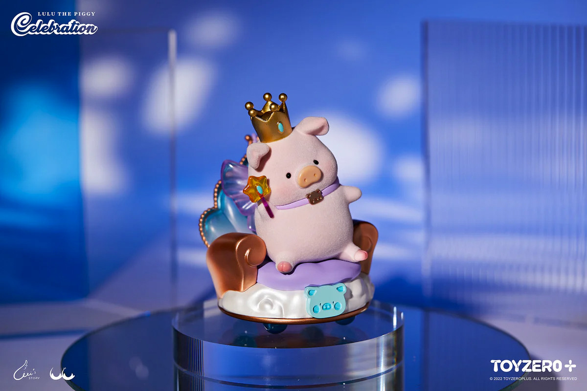 Lulu the Piggy Celebration Lulu Princess by Cici