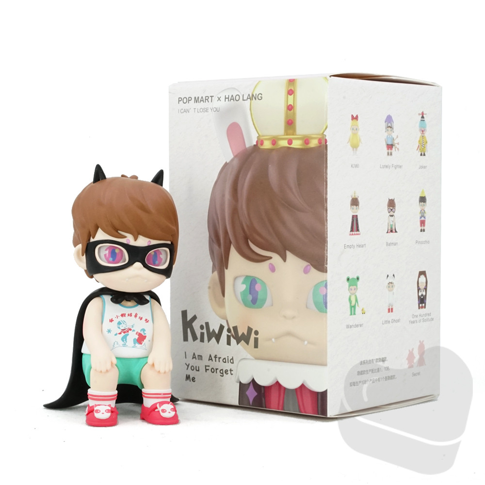 KIWIWI I Am Afraid You Forgot Me Blind Box by Hao Lang
