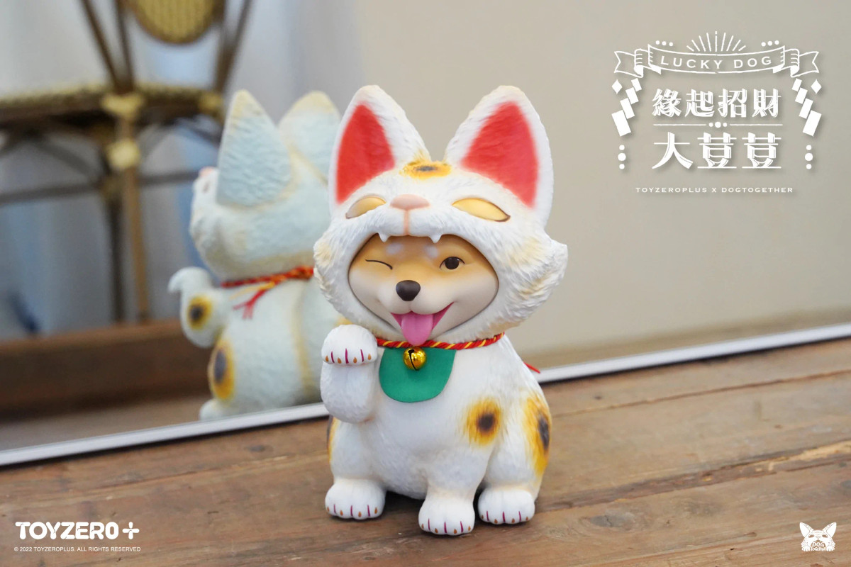 Lucky Cat Dou Dou by Dog Together - myplasticheart