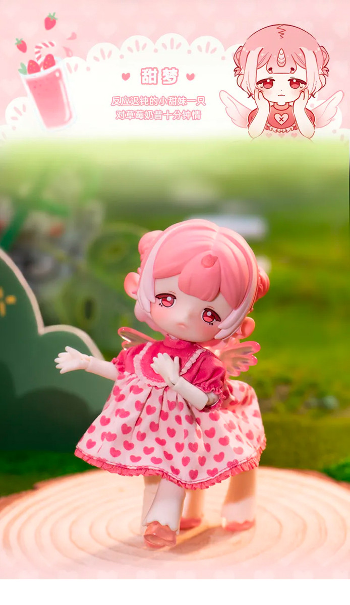Penny's Box Dreamlike Tea Party BJD Blind Box - myplasticheart