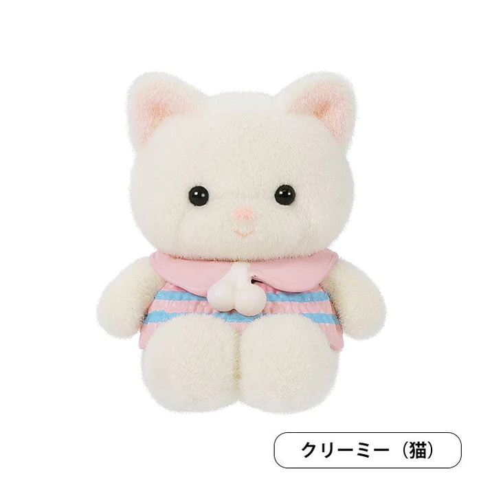 Yoshitoku no Nuigurumi Figure Collection Blind Box - myplasticheart