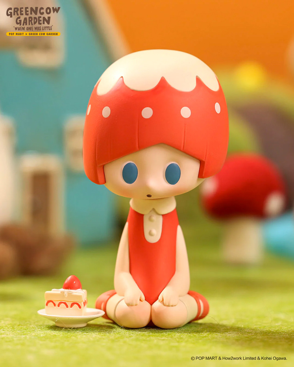 Green Cow Garden When One Was Little Series Blind Box - myplasticheart