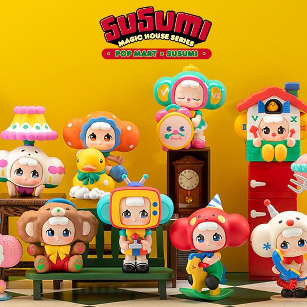 Susumi Magic House Series Blind Box - myplasticheart