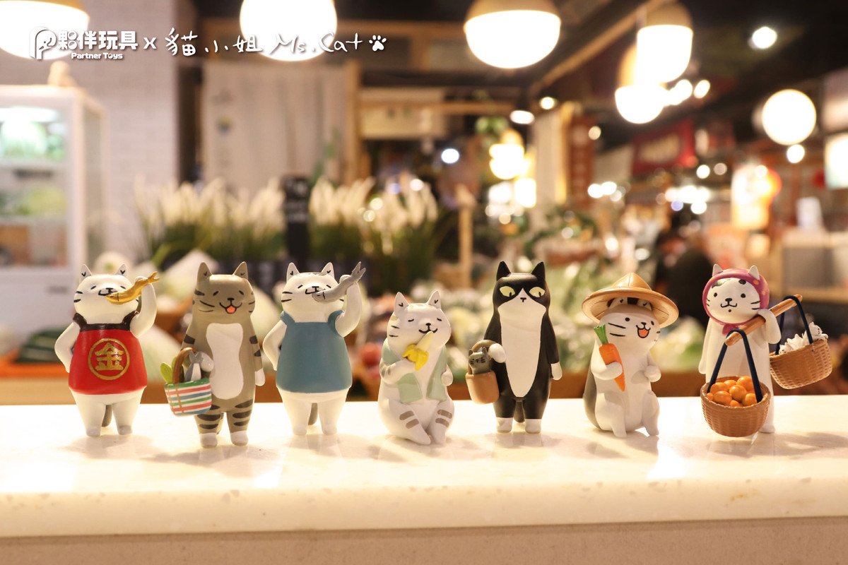 Meow Meow Market Blind Box - myplasticheart