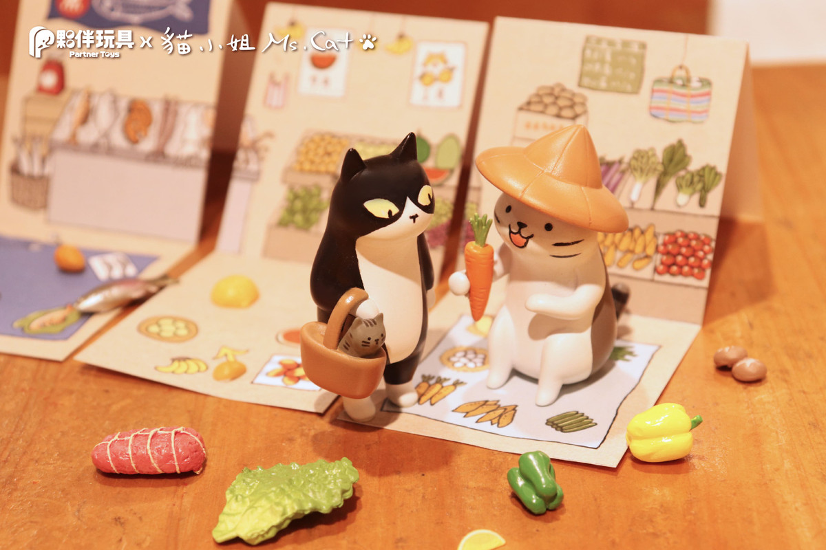 Meow Meow Market Blind Box - myplasticheart