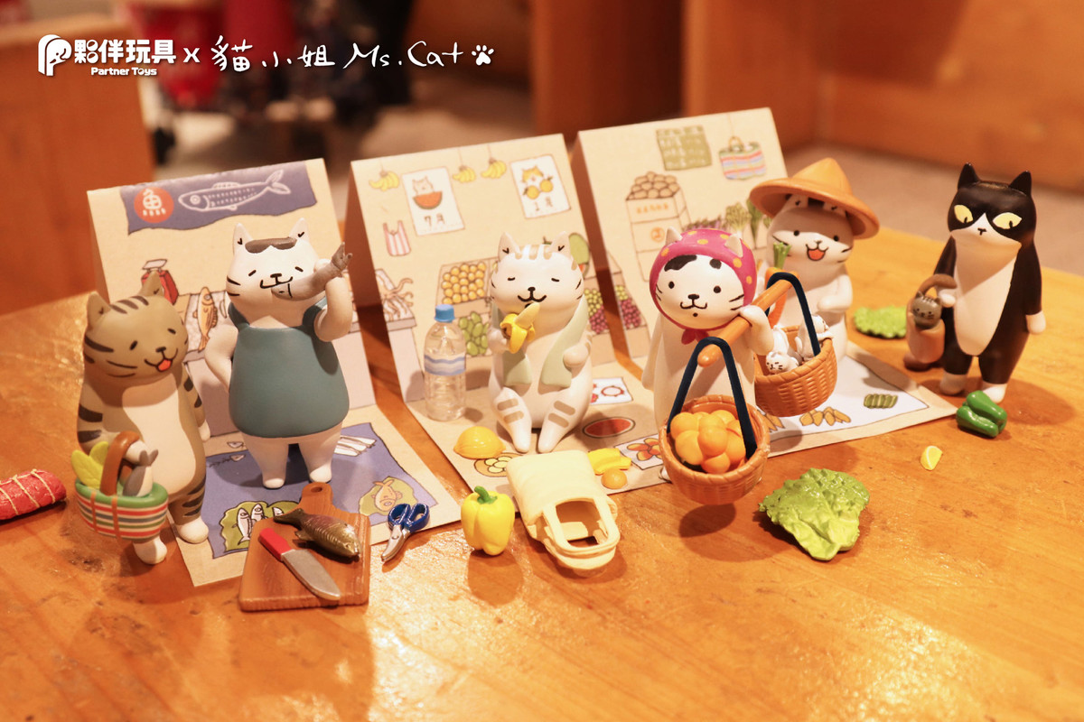 Meow Meow Market Blind Box - myplasticheart