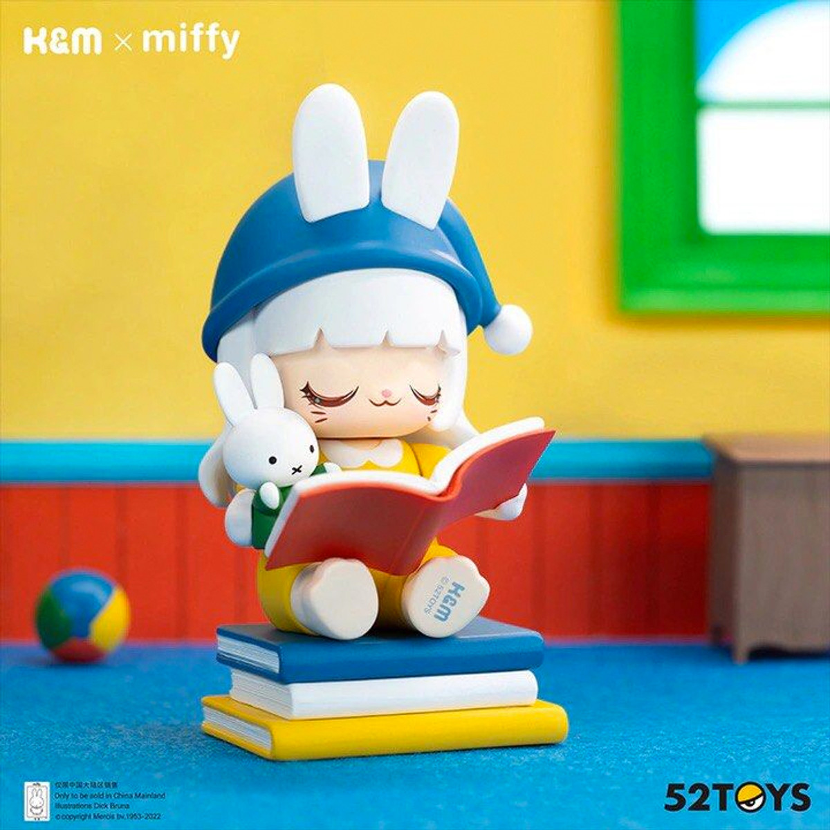 Kimmy u0026 Miki x Miffy Blind Box - myplasticheart