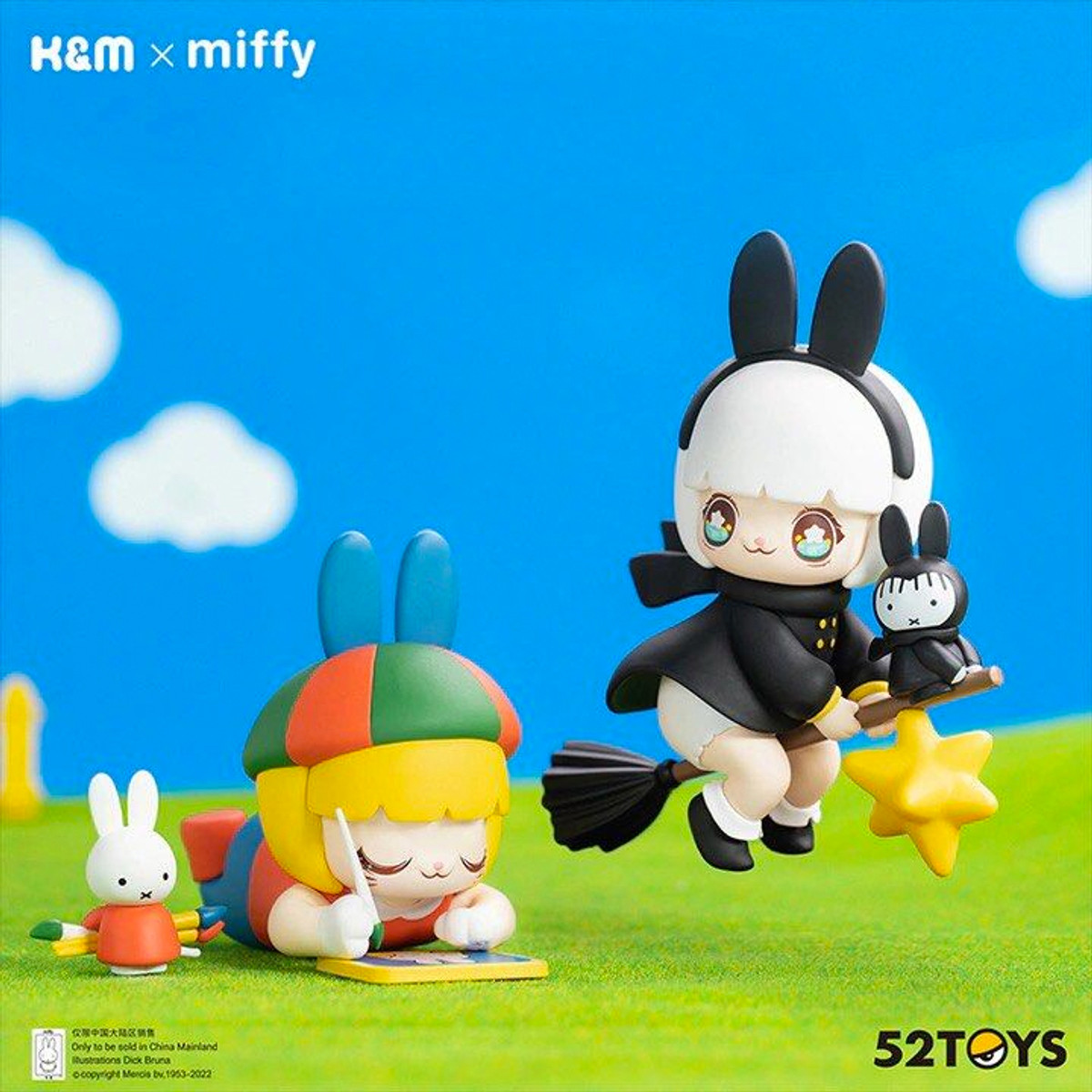 Kimmy & Miki x Miffy Blind Box - myplasticheart
