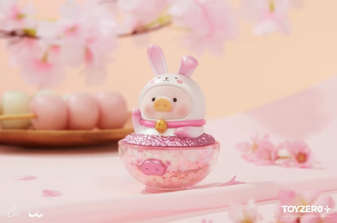 Lulu the Piggy Year of The Rabbit Golden Rice Bowl Sakura PRE