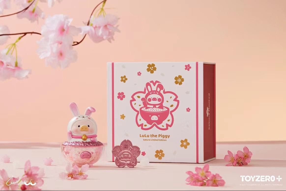 ゆきそら様お取置きです。レジンヘアゴム うさぎちゃん 月夜の桜No.852 Lulu the Piggy Year of The Rabbit Golden Rice Bowl Sakura PRE