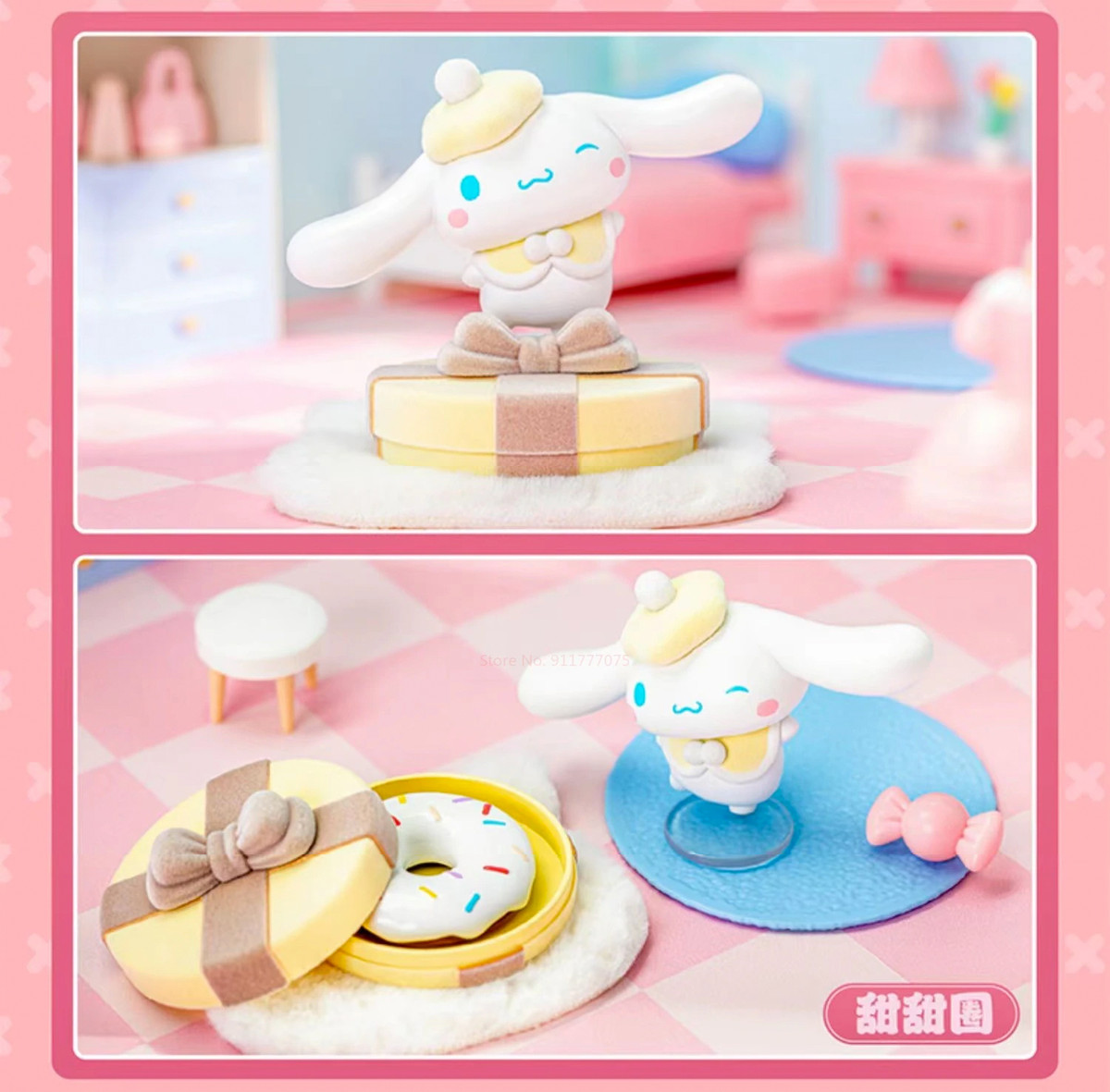 Sanrio Characters Cinnamoroll Dessert House Blind Box Series by TOP TOY -  Mindzai