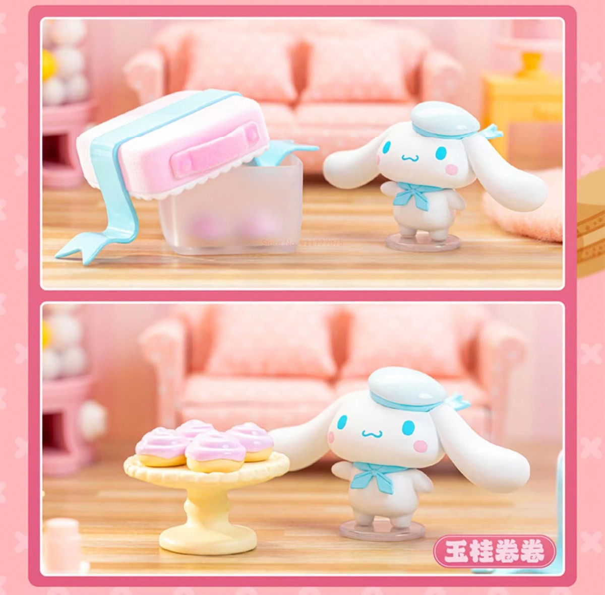 TOP TOY Cinnamoroll Sweet Gift Series